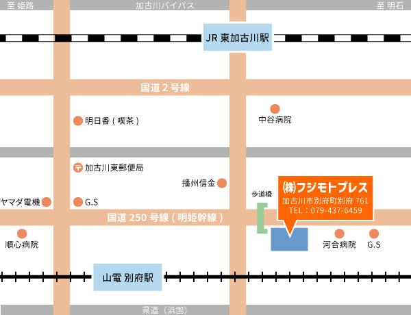 フジモトプレス 簡易地図